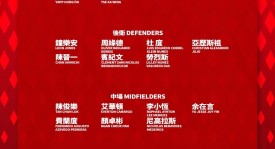 申花打平+低级失误，斯卢茨基疑似抹眼泪，发布会直言想“解脱”